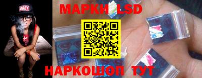 каннабис Малгобек