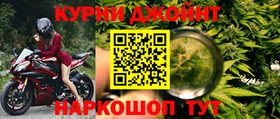 ешки Мариинск