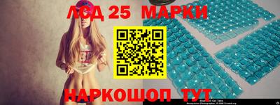 ешки Мариинск