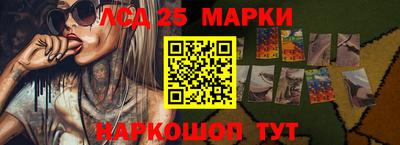 каннабис Малгобек
