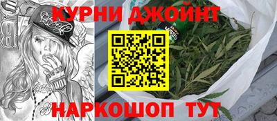 ешки Мариинск