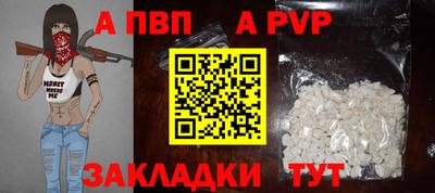 каннабис Малгобек