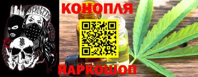 ешки Мариинск