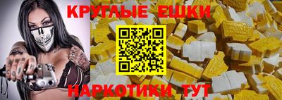 каннабис Малгобек
