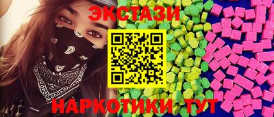 каннабис Малгобек