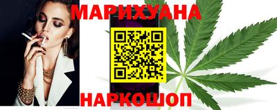 ешки Мариинск