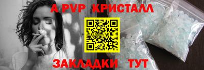 каннабис Малгобек