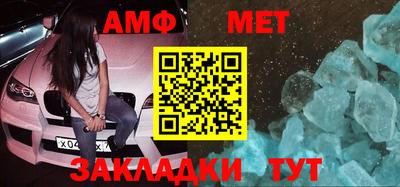 каннабис Малгобек