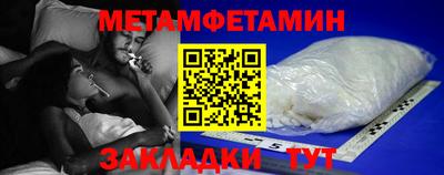 каннабис Малгобек