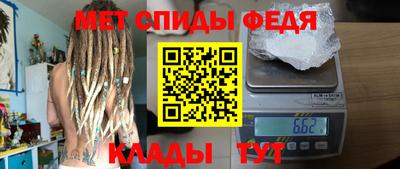 каннабис Малгобек