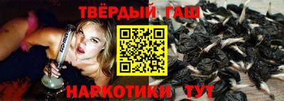 ешки Мариинск