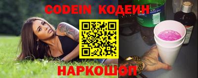 каннабис Малгобек