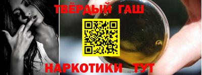 ешки Мариинск