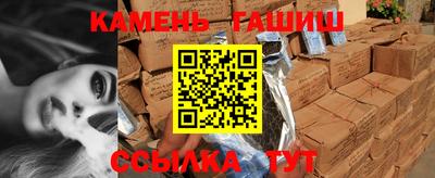 ешки Мариинск