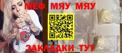 каннабис Малгобек