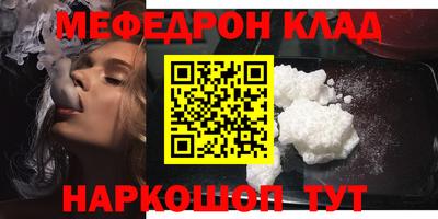 каннабис Малгобек